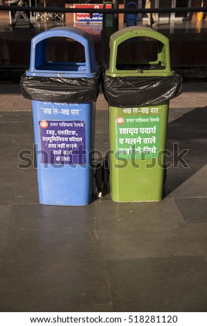 Swachh Bharat Abhiyan Stock Images, Royalty-Free Images 