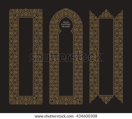 Modern Vertical Banners Ramadan Kareem Cover Stock Vector 