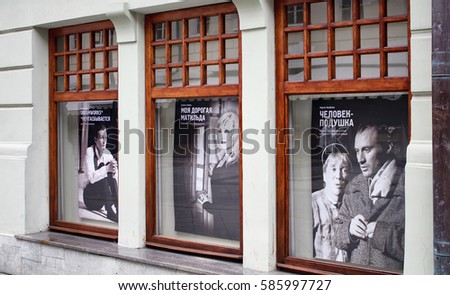 the depiction of the 19th century norwegian society in henrik ibsens hedda gabler Henrik ibsen (1828-1906) norwegian playwright, one of the four great ones with alexander kielland, jonas lie and bjørnstjerne bjørnson of the 19th-century norwegian literature ibsen is generally acknowledged as the founder of modern prose drama hedda gabler (1890) was a study of a neurotic woman oscar wilde, after attending the play. the depiction of the 19th century norwegian society in henrik ibsens hedda gabler Henrik ibsen (1828-1906) norwegian playwright, one of the four great ones with alexander kielland, jonas lie and bjørnstjerne bjørnson of the 19th-century norwegian literature ibsen is generally acknowledged as the founder of modern prose drama hedda gabler (1890) was a study of a neurotic woman oscar wilde, after attending the play.