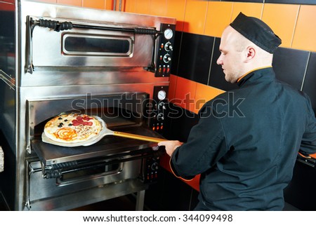 Restaurant Kitchen Oven portrait chef baker cook uniform restaurant stock photo 325346498 Restaurant Kitchen Oven portrait chef baker cook uniform restaurant stock photo 325346498