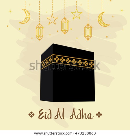 greetings card template