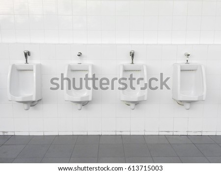 Bathroom Urinal urinal stock images, royalty-free images & vectors | shutterstock Bathroom Urinal urinal stock images, royalty-free images & vectors | shutterstock