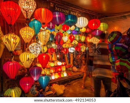Sep 26, 2016 - Handcrafted lamps in night market in Hoi an, Vietnam. Hoi an is recognized as a World Heritage Site by UNESCO