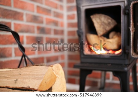 Fuel Wood Wood Fireplace Background Wood Stock Photo 517946899