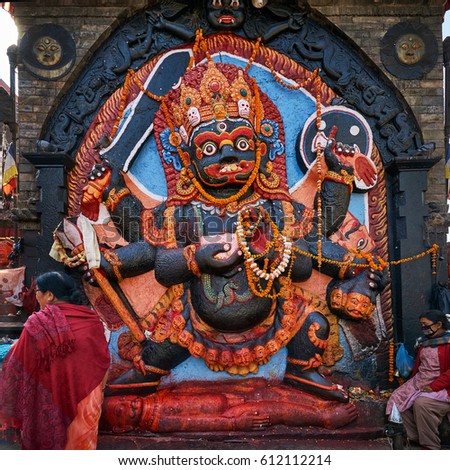 Bhairava Stock Images, Royalty-Free Images & Vectors | Shutterstock