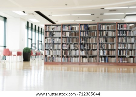 Library Stock Images, Royalty-Free Images & Vectors | Shutterstock