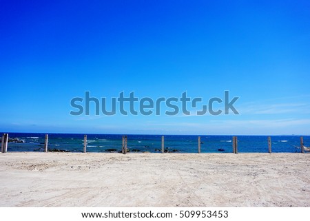 Tuy Phong, Binh Thuan - a province with a long coast in central south of Vietnam, the road along the sea with windmills. The most beautiful sea, beautiful beach in Vietnam for travel.