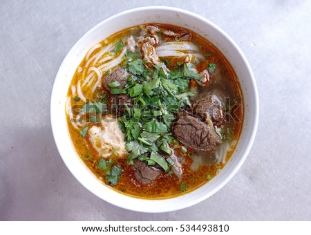 Bun Bo Hue, Bun Bo, Vietnamese noodle. A bowl of beef & rice vermicelli soup, vietnamese noodle cuisine in Hue, Vietnam