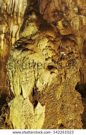 Quang Binh, Vietnam - 12th December 2016 - Paradise cave (or Thien Duong cave) is a cave in Phong Nha Ke Bang National Park, UNESCO's World Heritage Site