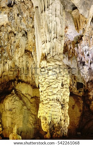 Quang Binh, Vietnam - 12th December 2016 - Paradise cave (or Thien Duong cave) is a cave in Phong Nha Ke Bang National Park, UNESCO's World Heritage Site