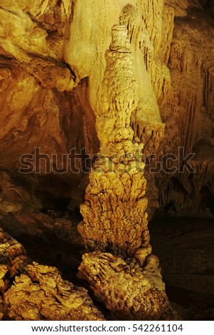 Quang Binh, Vietnam - 12th December 2016 - Paradise cave (or Thien Duong cave) is a cave in Phong Nha Ke Bang National Park, UNESCO's World Heritage Site