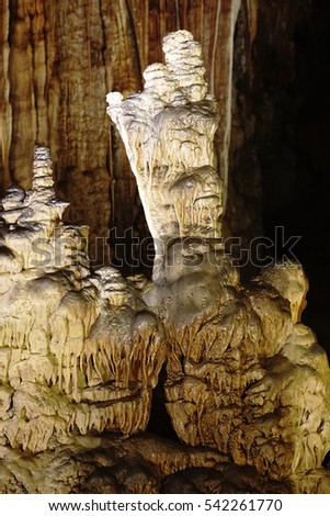 Quang Binh, Vietnam - 12th December 2016 - Paradise cave (or Thien Duong cave) is a cave in Phong Nha Ke Bang National Park, UNESCO's World Heritage Site