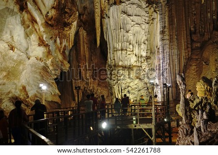 Quang Binh, Vietnam - 12th December 2016 - Paradise cave (or Thien Duong cave) is a cave in Phong Nha Ke Bang National Park, UNESCO's World Heritage Site
