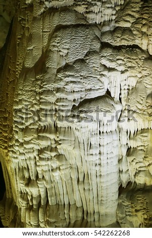 Quang Binh, Vietnam - 12th December 2016 - Paradise cave (or Thien Duong cave) is a cave in Phong Nha Ke Bang National Park, UNESCO's World Heritage Site