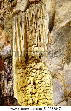 Quang Binh, Vietnam - 12th December 2016 - Paradise cave (or Thien Duong cave) is a cave in Phong Nha Ke Bang National Park, UNESCO's World Heritage Site