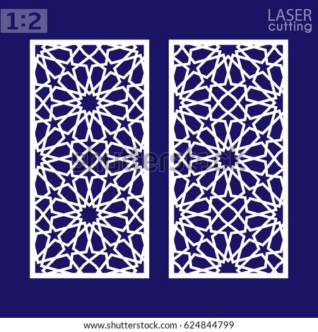laser cut vector panel die cut stock vector royalty free 624844799