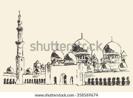 Mosque Stock Images, Royalty-Free Images & Vectors 