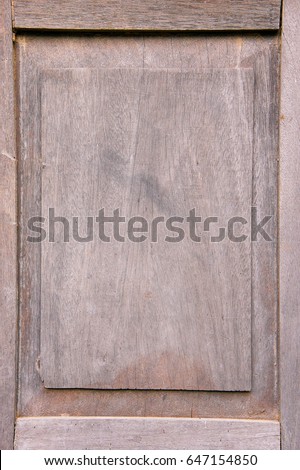 Vintage Background Paper Boards Fabric Ideal Stock Photo 109708721