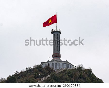 HA GIANG, VIETNAM, February 18, 2016 Lung Cu flagpole where Ha Giang province, Vietnam,