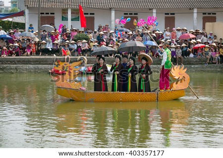 BAC Ninh, Vietnam, April 10, 2016 festival, folk singing on the boat. Intangible Heritage of Humanity, held at the lakes Bac Ninh, Vietnam