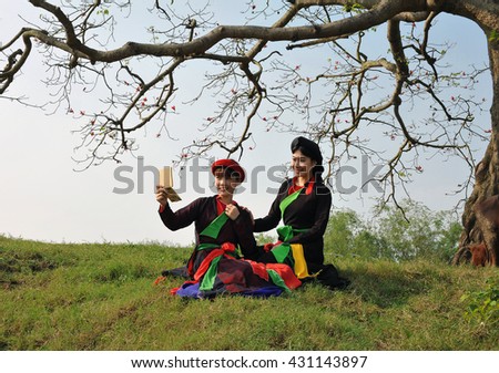BAC Ninh, Vietnam, May 4, 2016 the village girls Bac Ninh, walking outdoors, summer