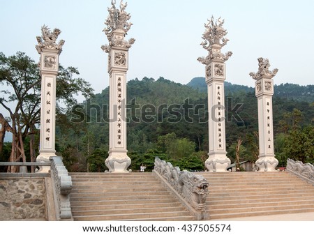 Vinh Phuc, Vietnam, March 17, 2016 Truc Lam Tay Thien. Tam Dao alpine, Vinh Phuc Province, Vietnam