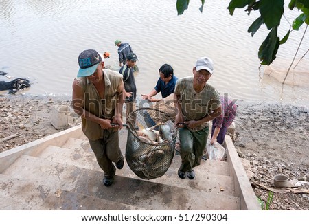 QUANG NGAI, Vietnam, November 17, 2016 farmers, rural Quang Ngai, Vietnam, fishing. Where lakes