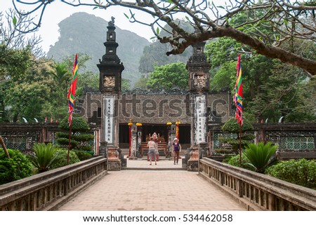 Ninh Binh, Vietnam, October 28, 2016 King Dinh Temple, in Ninh Binh province relic, Vietnam