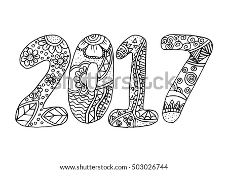 Zentangle Stock Images, Royalty-Free Images & Vectors | Shutterstock