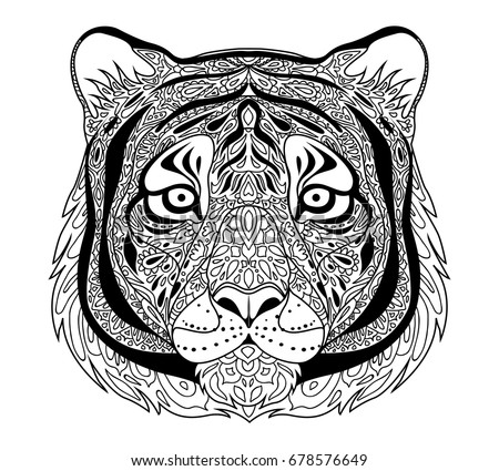 Vector Object Tigers Head Coloring Zentangle Stock Vector 678576649 ...