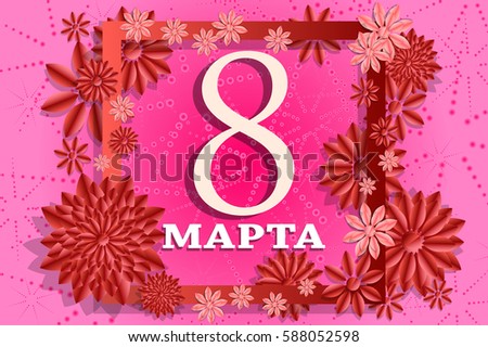 essay writing on womens day dedicated to mothers essay writing on womens day dedicated to mothers