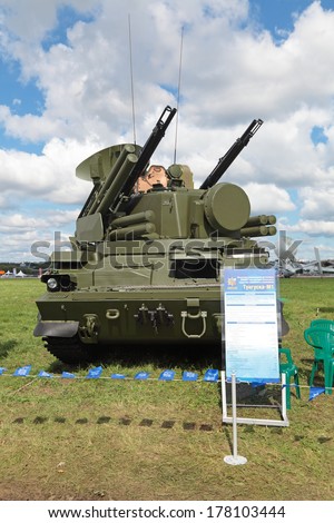 ZHUKOVSKY, RUSSIA - AUG 26, 2013: The anti-aircraft air defense cannon ...