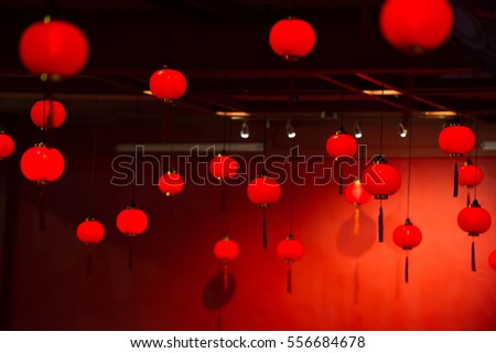 Chinese lanterns for Chinese New Year Decoration. Selective Focus