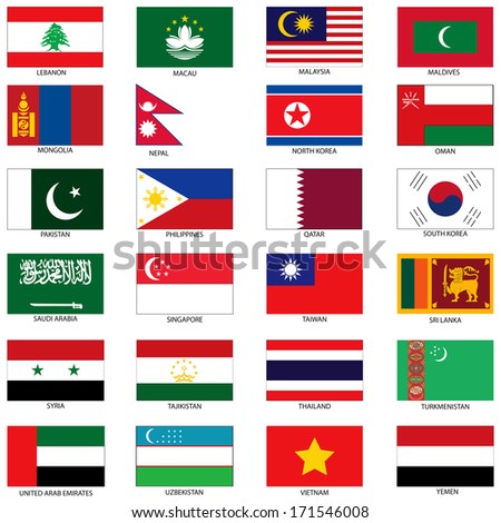 All asian flags Stock Photos, Images, & Pictures | Shutterstock