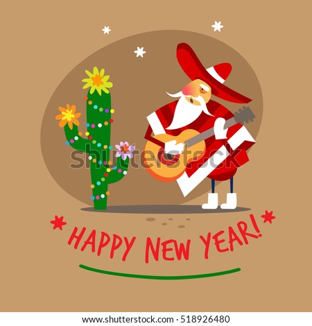 christmas cactus stock images royalty free images christmas cactus stock images royalty free images