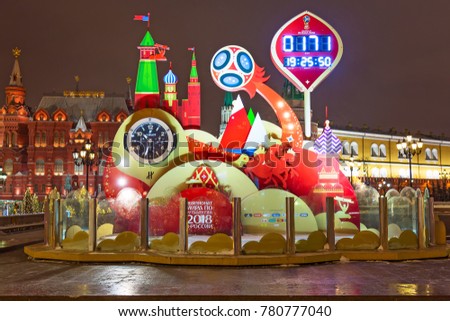 fifa cup countdown 2018 world Countdown Free Stock Final Images Royalty Images,