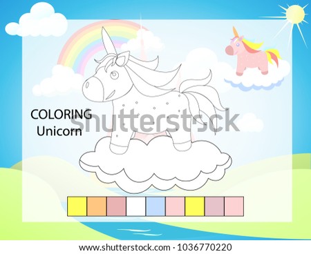Unicorn Illustration Preschool Kindergarten Worksheet Kids Printable Game