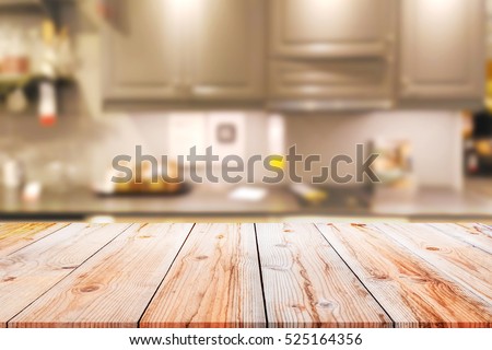 Empty Wooden Table Blurred Kitchen Background Stock Photo 525164356  Shutterstock