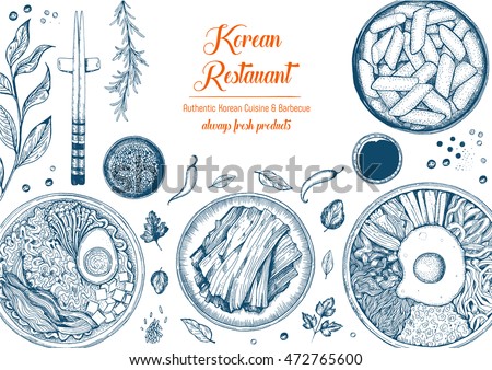 Asian Food Background Asian Food Poster Stock Vector 