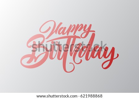 Merry Christmas Hand Lettering Signature Red Stock Vector 121358104 ...