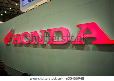 Kiev,Ukraine-17 of March,2013.Logo Honda,Honda logotype,Honda international industrial company for the production of cars and motorcycles.Detail of Honda stand