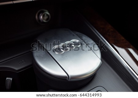 Vinnitsa, Ukraine - May 14, 2017. Audi A5 Sportback car.Front of the car, logo Audi,diesel, quattro system, sportcar. Presentation - Audi A5 Sportback.Inside the car,steering wheel,interior of the car