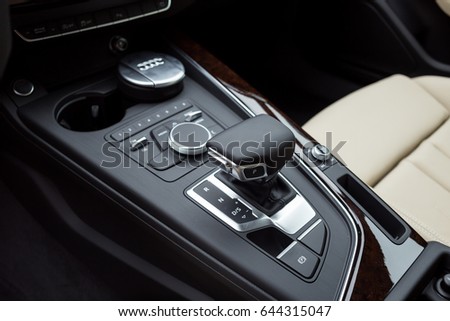 Vinnitsa, Ukraine - May 14, 2017. Audi A5 Sportback car.Front of the car, logo Audi,diesel, quattro system, sportcar. Presentation - Audi A5 Sportback.Inside the car,steering wheel,interior of the car