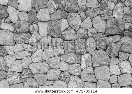 pattern gray color of modern style design decorative uneven cracked real stone wall surface with cement - Rock Wall Design pattern gray color of modern style design decorative uneven cracked real stone wall surface with cement - Rock Wall Design