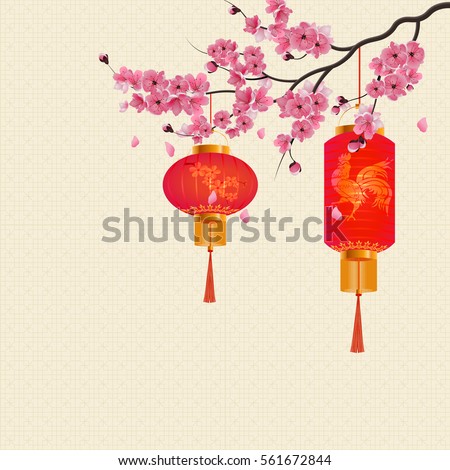 Two red Chinese lanterns on a branch of cherry blossoms with purple flowers. Vector illustration