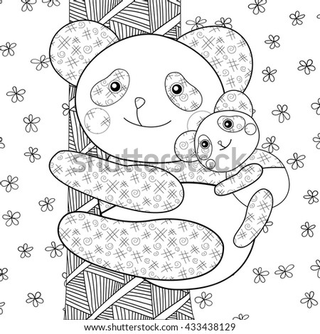 Adult Kid Coloring Page Panda Baby Stock Vector 433438129 - Shutterstock Adult Kid Coloring Page Panda Baby Stock Vector 433438129 - Shutterstock