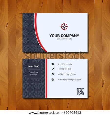 simple business card template design company stock vector 690905413