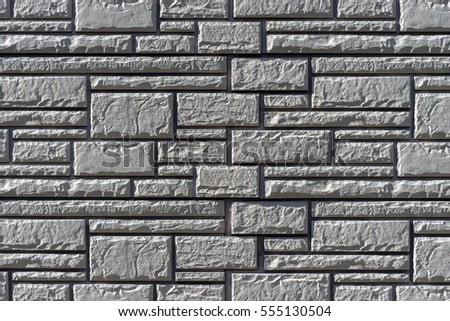 Decorative Stone Wall stone wall background stock images, royalty-free images & vectors Decorative Stone Wall stone wall background stock images, royalty-free images & vectors