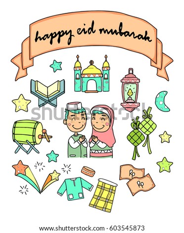 Lebaran Stock Images, Royalty-Free Images & Vectors 