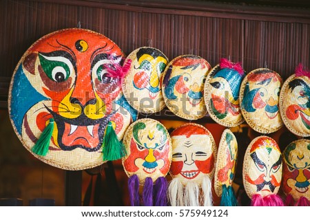 Hanoi Vietnam February 4 2017 Rows Of Hanging Face Painted On Woven Round Bamboo Trays Hanoi Vietnam February 4 2017 Rows Of Hanging Face Painted On Woven Round Bamboo Trays